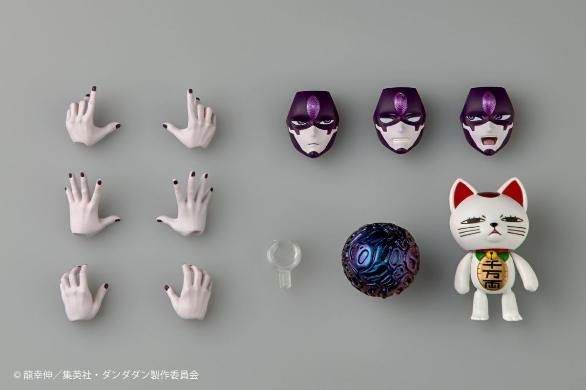 KAIYODO Revoltech Dan Da Dan Terahito Henshin Ver. Action Figure