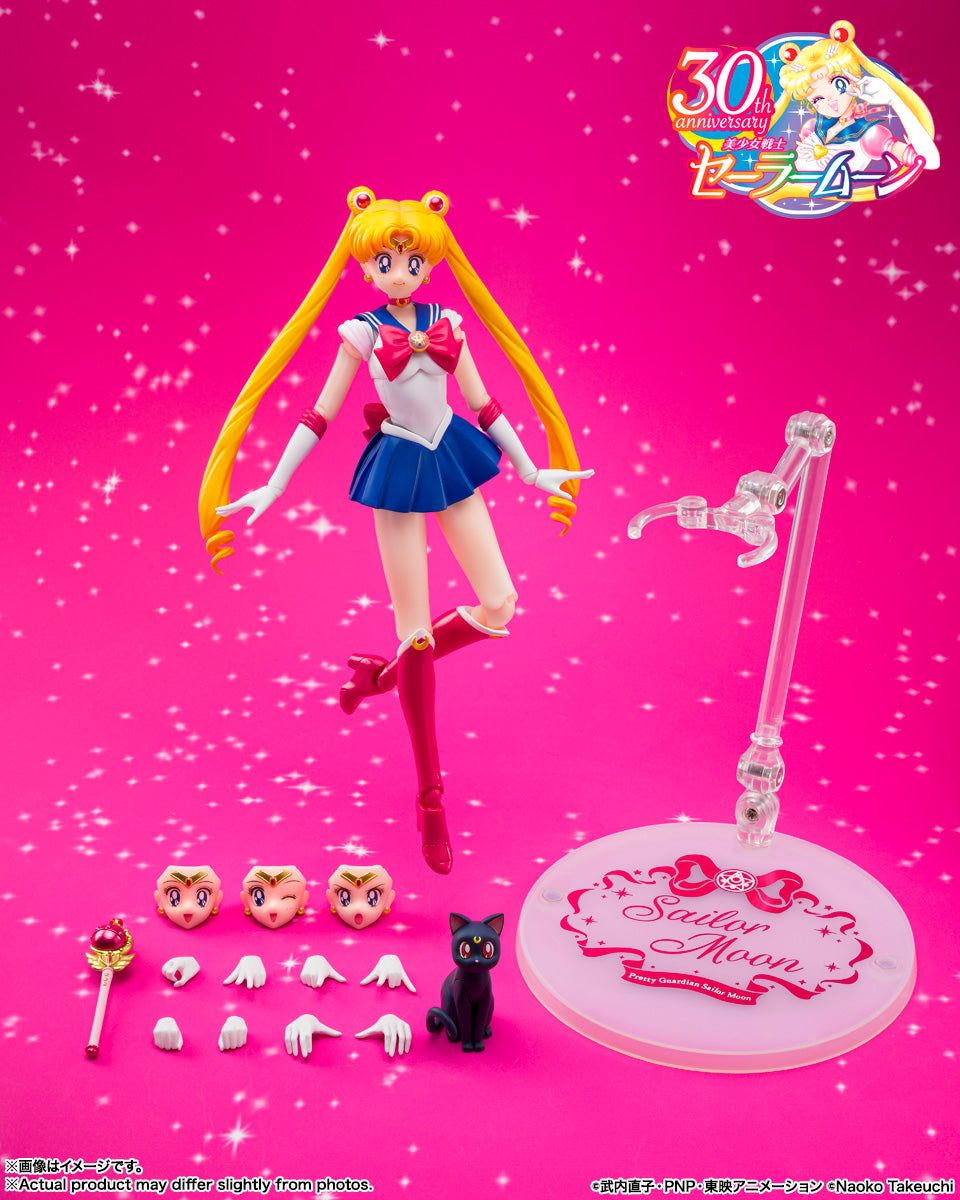 S.H.Figuarts Sailor Moon – Crystal Star Compact Edition
