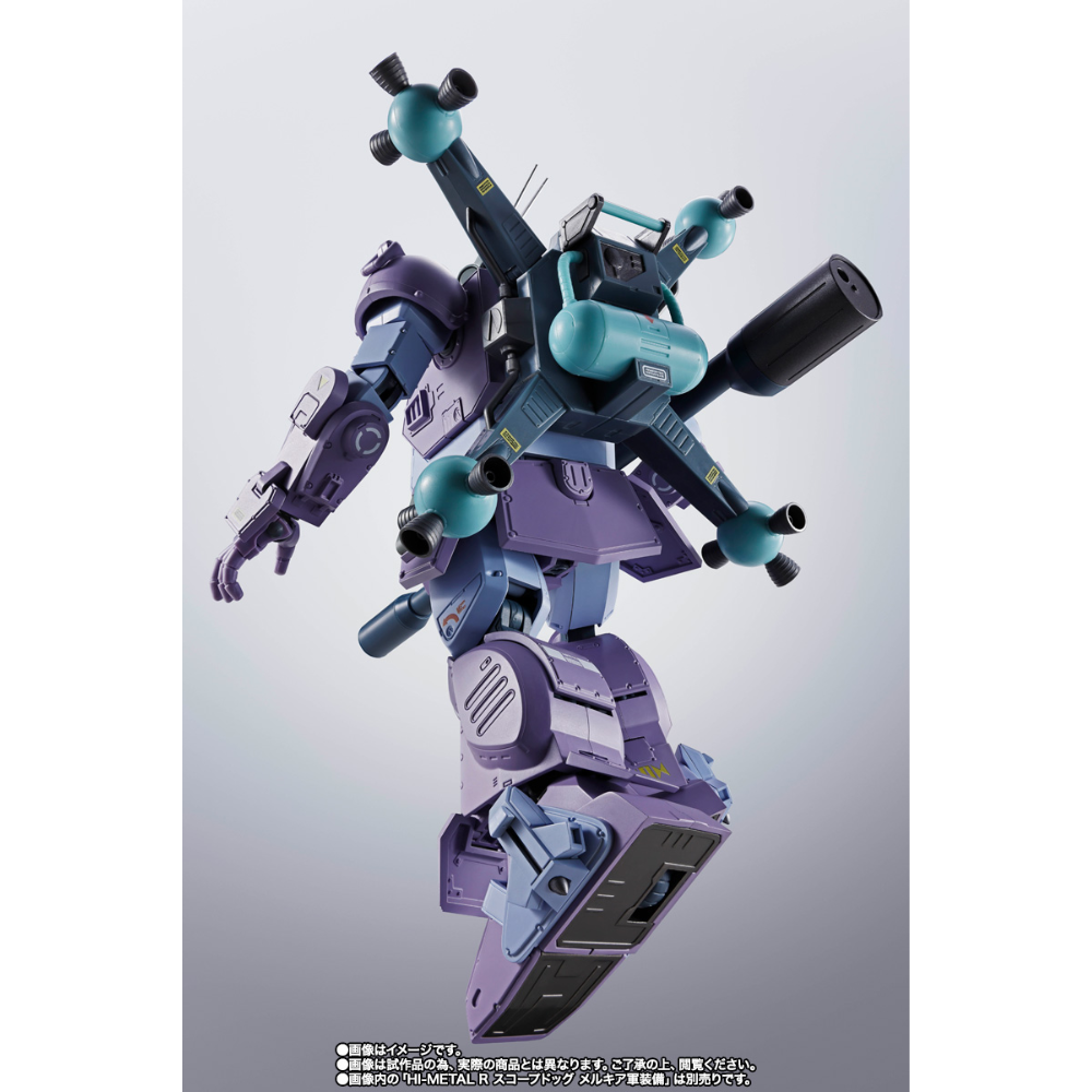 PRE-ORDER HI-METAL R Optional Armament Set for SCOPEDOG