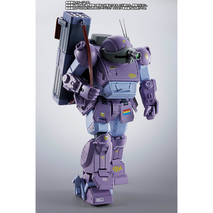 PRE-ORDER HI-METAL R Optional Armament Set for SCOPEDOG