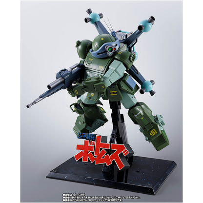 PRE-ORDER HI-METAL R Optional Armament Set for SCOPEDOG