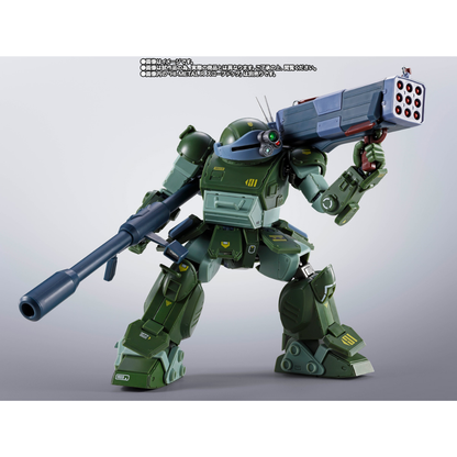PRE-ORDER HI-METAL R Optional Armament Set for SCOPEDOG