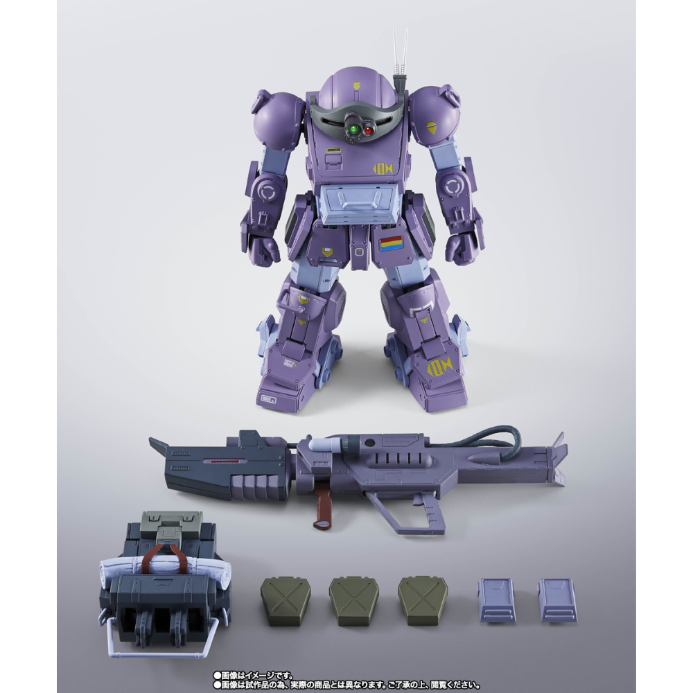 HI-METAL R Scopedog Melquiyan Forces action figure