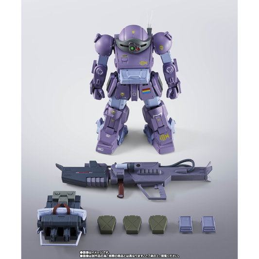 HI-METAL R Scopedog Melquiyan Forces action figure