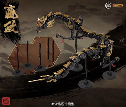 MJZ STUDIO X SUNDAY HOBBY First Emperor Ying Zheng Qin Shi Huang Collectible Figure