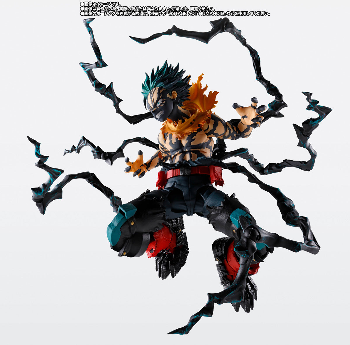 S.H.Figuarts My Hero Academia Overlay Deku Action Figure