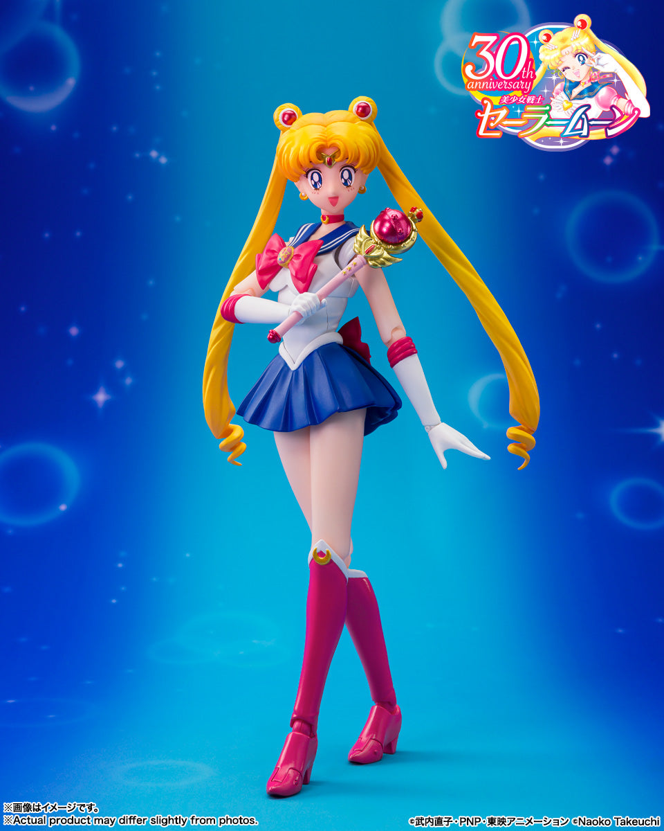 S.H.Figuarts Sailor Moon – Crystal Star Compact Edition