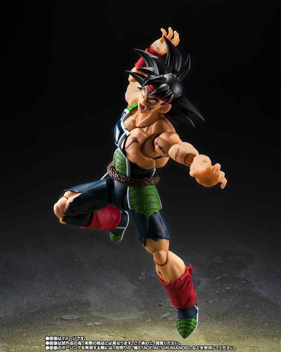 S.H.Figuarts Bardock – The Father of Goku | Pre-Order