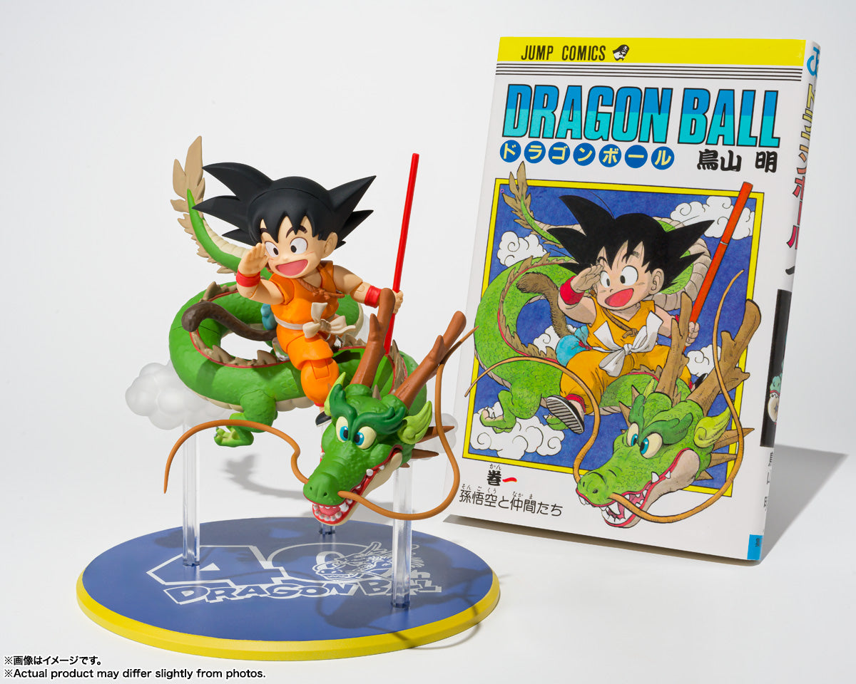 [PREORDER] S.H. Figuarts Son Goku & Dragon 40th Anniversary Edition P-Bandai