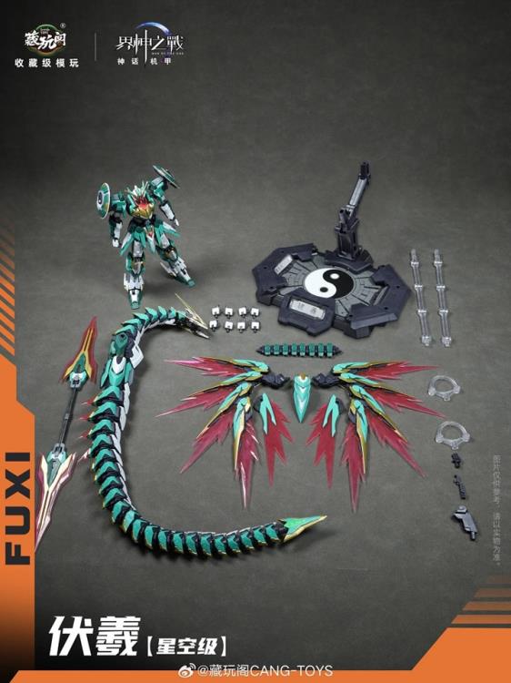 Cang-Toys WG-MGMSO06A-1 Huaxia Fuxi Deluxe Edition – Stellar Sector