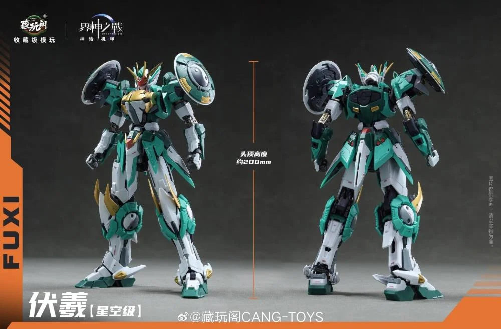 Cang-Toys WG-MGMSO06A-1 Huaxia Fuxi Deluxe Edition – Stellar Sector