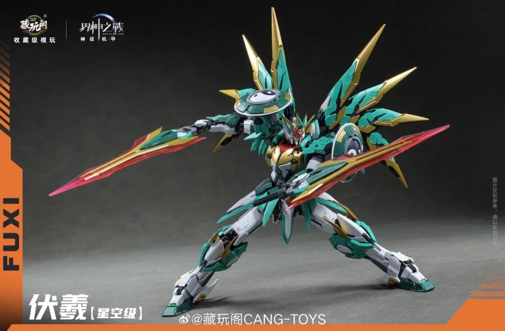 Cang-Toys WG-MGMSO06A-1 Huaxia Fuxi Deluxe Edition – Stellar Sector