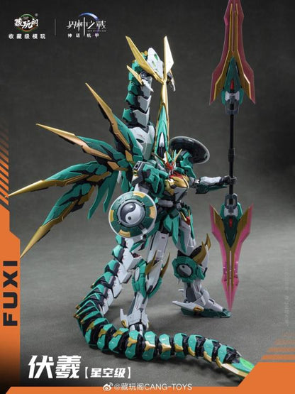 Cang-Toys WG-MGMSO06A-1 Huaxia Fuxi Deluxe Edition – Stellar Sector