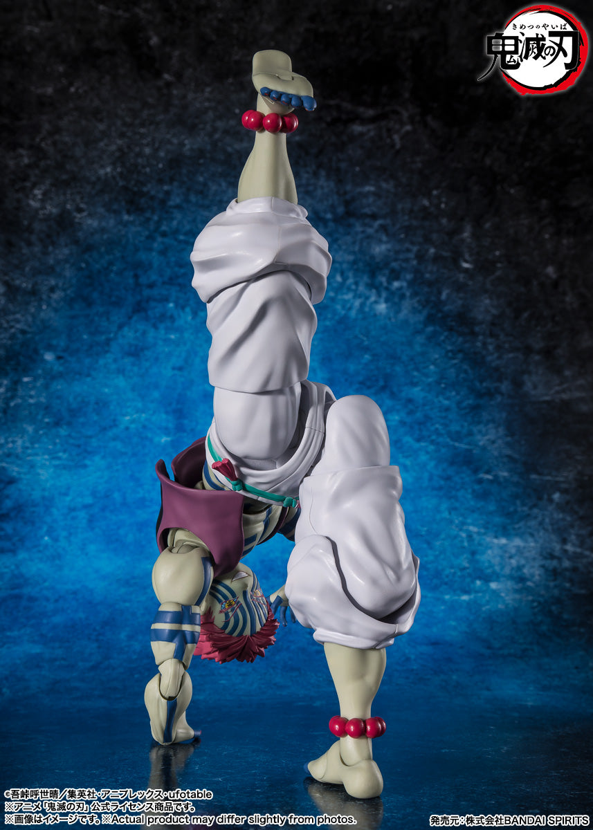 [In-stock] S.H.Figuarts Akaza