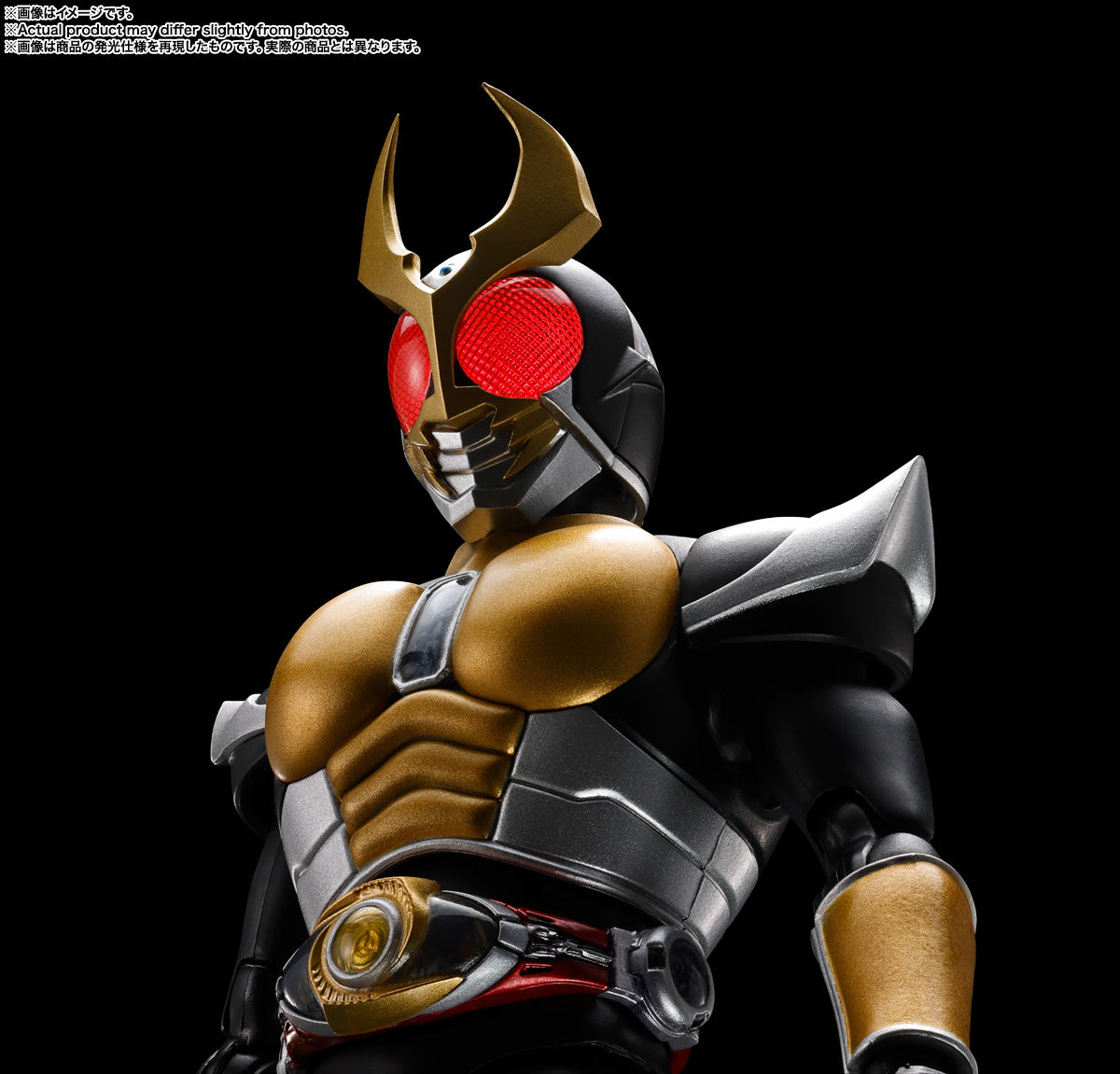 S.H.Figuarts Shinkocchou Seihou Masked Rider Agito Grand Form 25th Anniversary Ver.