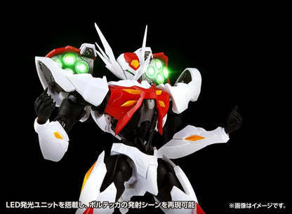 WAVE JKT002 Tekkaman Blade D-Boy Figure